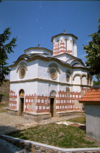 Manastir Rudenice